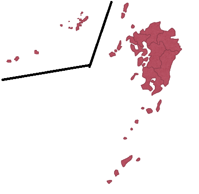 九州