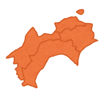 四国