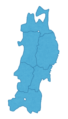 東北
